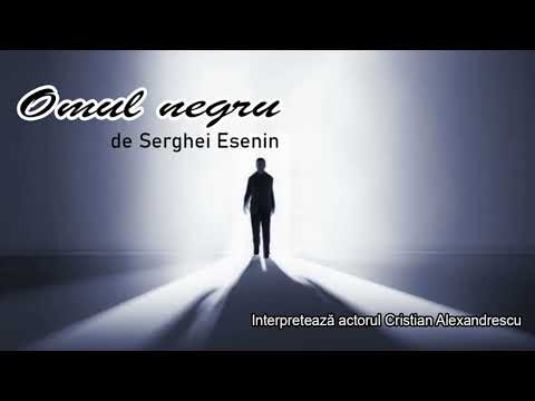 Omul Negru , De Serghei Esenin , Interpreteaza Actorul Cristian Alexandrescu