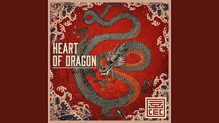 Tian Bo Phillipe Briand: Heart of Dragon