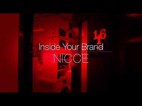 Inside Your Brands | NICCE