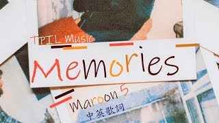 song-memories