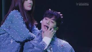 준호 독毒 (On Your Mind)