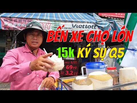 Bến xe Chợ Lớn, Nguyễn Thị Nhỏ RANH GIỚI Quận 5 giáp Quận 6 phía Tây  |  Guide Saigon Food