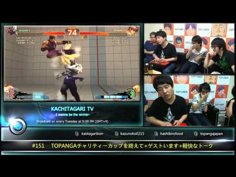 USF4 - Poongko vs AbeTakuHj - KACHITAGARI TV #151