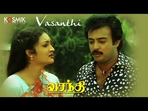 Vasanthi