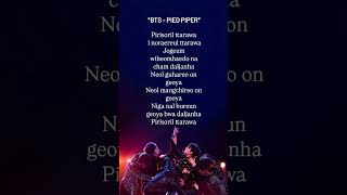Download lagu pied piper (bts) | lyrics mp3