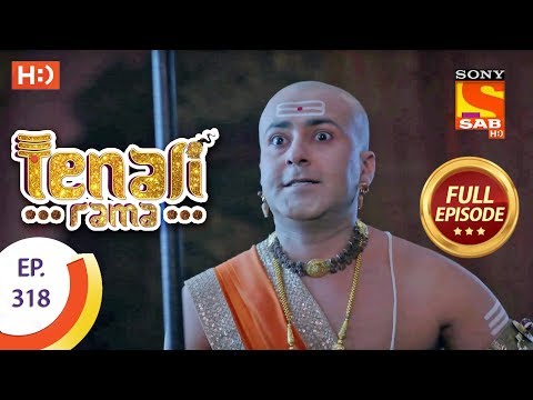 Tenali Rama - Ep 318 - Full Episode - 25th September, 2018