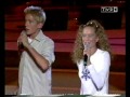36 Sopot Festival 99 A Teens