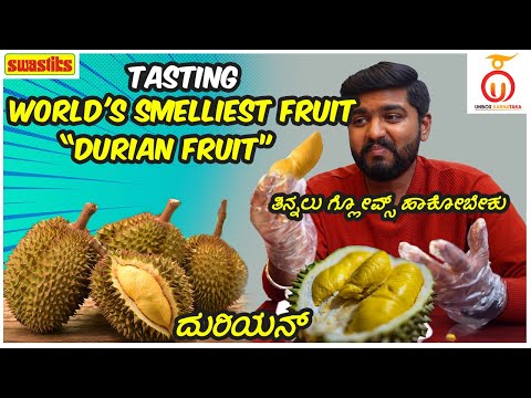 Eating World's Smelliest Durian Fruit: Singapore Street Food | Kannada Food Review | Unbox Karnataka