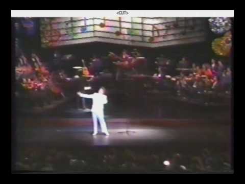 Festival OTI Ecuador 1990 Paloma Blanca Vuela Mas Cerca Arreglos Y Direccion Ivan G Castro