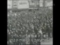 '[한일회담 김종필 인' 글에 포함된 동영상