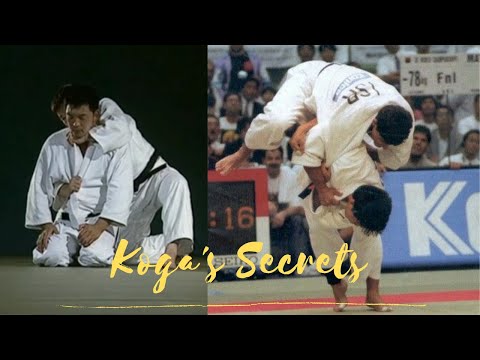 Toshihiko Koga's secrets to legendary techniques 古賀 稔彦
