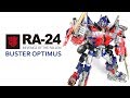KL變形金剛玩具分享221 ROTF 日版 RA24 重砲柯博文 Revenge Of The Fallen Buster Optimus 