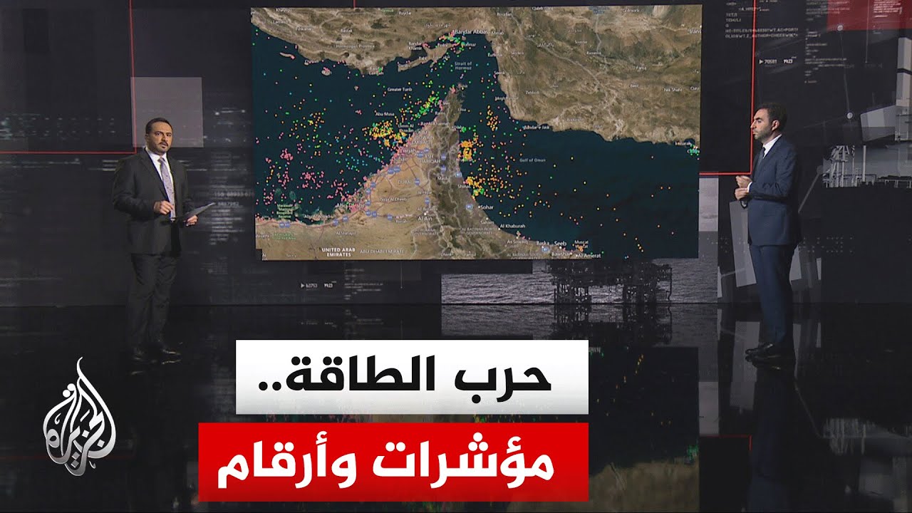 قراءة اقتصادية.. أسعار النفط ترتفع في أول يوم تداول في الأسبوع مع تعثر محادثا?