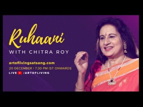 RUHANI SATSANG 2020 AOL by CHITRA ROY / FULL VIDEO
