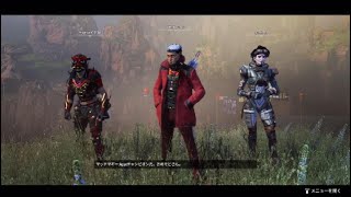 【APEX】リアフレとチャンピオン【vol.50】
