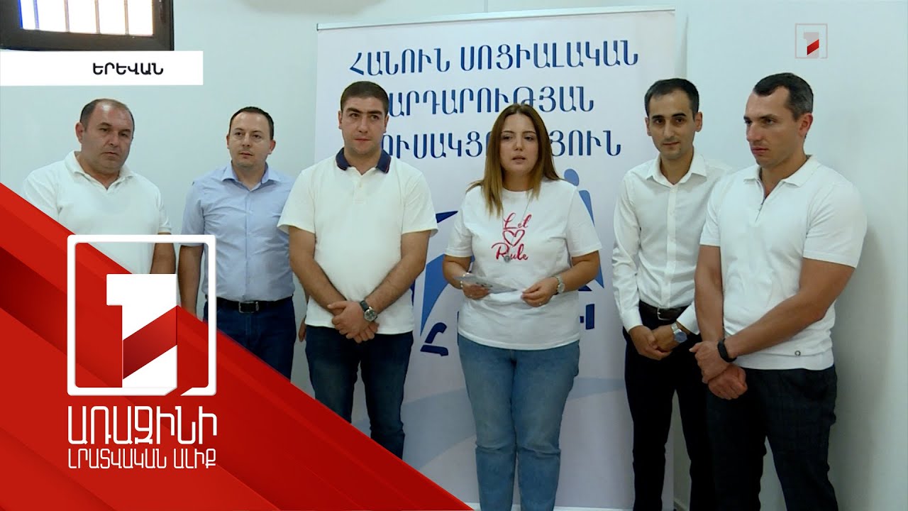 Մեր 15 կետից բաղկացած ծրագիրն իրատեսական է. ՀԱՍԱԿ-ի քարոզարշավը