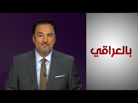 شاهد بالفيديو.. انتشار جماعة القربان.. حقيقة أم مبالغات؟