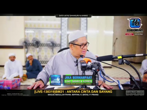 [LIVE-130319]Bahrul Mazi Jilid 21 - Ustaz Shamsuri Haji Ahmad