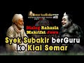 Knowledge Above The Divine Is In Java ️Sheikh Subakir Studied With Kiai SEMAR ️Javanese Spiritua