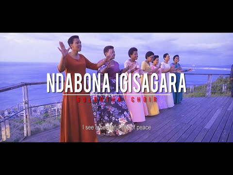Golgotha Choir || NDABONA IGISAGARA