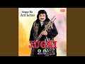 Jugni 2 0