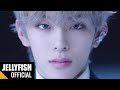 VERIVERY - Get Away