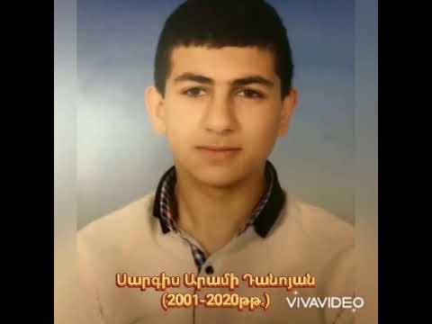 Սարգիս Արամի Դանոյան