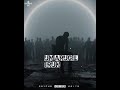 LOVE ME AGAIN Love Failure Songs Sad Whatspp Status One Side Love Sad Song Tamil Havoc
