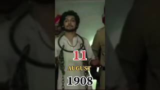 The untold Freedom fighter- Khudiram Bose | Saurav meena | Quality talks