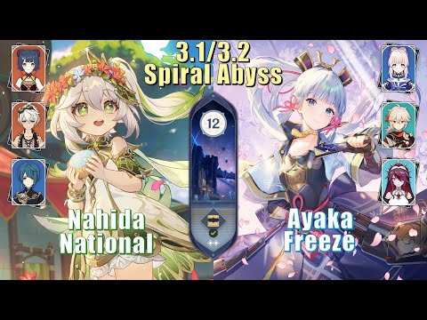 Nahida National & Ayaka Freeze | 3.1 / 3.2 Spiral Abyss Floor 12 9 Stars | Genshin Impact