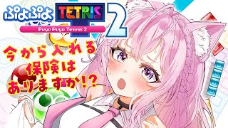 [Vtub] 博衣こより-觀眾可參加的打塊練習