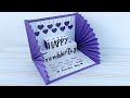 DIY Happy Friendship Day Card Friendship Day Greeting Card Card For Friends