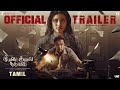 Theeyavar Kulai Nadunga Tamil Official Trailer Action King Arjun Aishwarya Rajesh