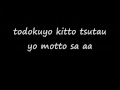 Naruto Opening 2 Haruka Kanata With Lyrics Mp4