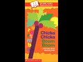 Chicka Chicka Boom Boom And Lots More Learning Fun VHS
