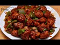 Soya Manchurian Recipe/ Soya Chilli/ Meal Maker Manchurian