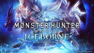 【MHWIB】久々参加型❣️皆さん一狩りいきましょう٩(ˊᗜˋ*)و【概要欄必読】モンスターハンターアイスボーン
