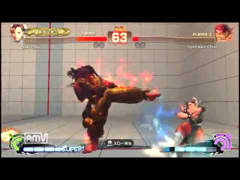AE v2012 - Sako (Chun-Li) vs. Upstream Child (Evil Ryu) - *Jan 3, 2014