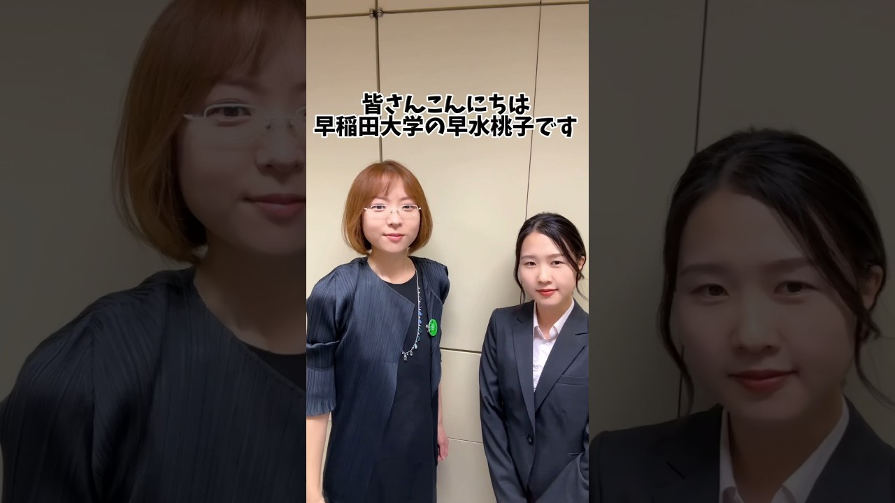 国立国会図書館の調査員の皆さんにプレゼンの極意を伝授！👩‍🏫✨