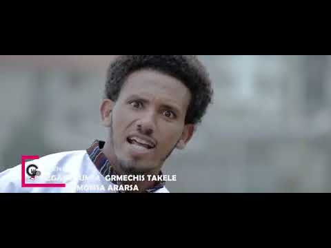 Nagaasaa kumsaa - muka qoto - New Ethiopian Oromo Music 2021(Official Video)