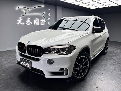 2015年式 BMW X5 25d 極智白金版 實價刊登：87.8萬 元禾汽車 中古車 二手車 代步車 轎車 休旅車 連絡電話：0900-120-688 LINE：437339