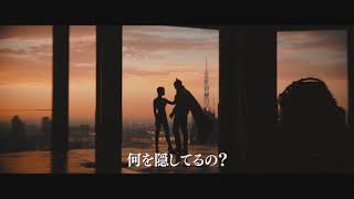 БЕТМЕН (THE BATMAN) МІЖНАРОДНИЙ ТРЕЙЛЕР УКРАЇНСЬКОЮ. ДЖОКЕР?