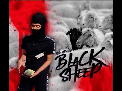 Rell Houdini - fly away (official audio)