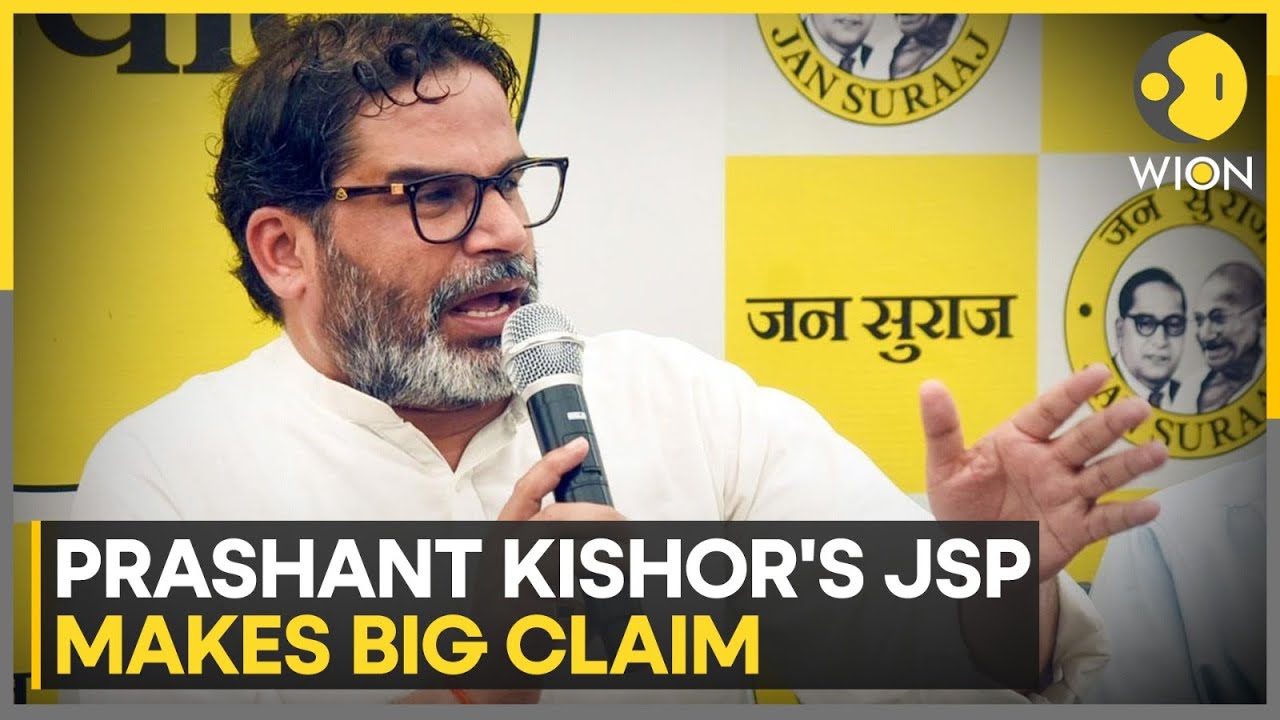 Bihar Politics: Prashant Kishor's Party Alleges ₹14,000 Crore World Bank Funds Used In Bihar Polls