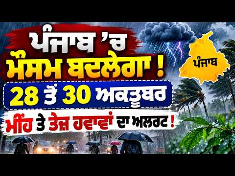 https://www.youtube.com/watch?v=CBm6RbyUqlI