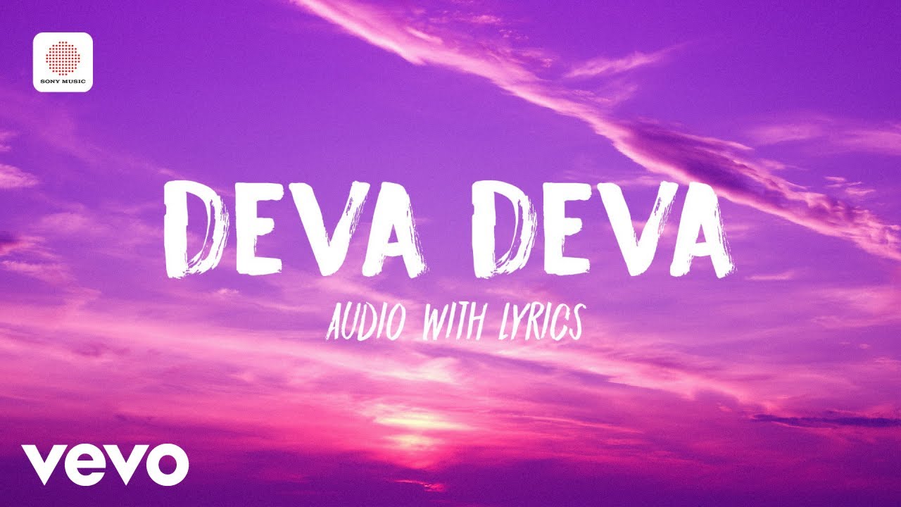 Brahmastra (Telugu) - Deva Deva Audio With Lyrics | Amitabh B | Ranbir | Alia | Pritam