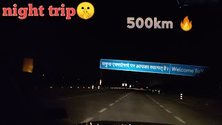 Delhi - UP (Jalaun) road trip  a fabulous journey 