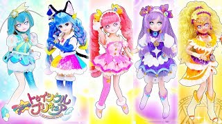 30分動画 リカちゃん プリキュアに変身 粘土でスター トゥインクルプリキュア のキュアスター キュアセレーネ キュアコスモ キュアミルキー キュアソレイユ おもちゃ 人形 アニメ أغاني Mp3 مجانا 30分動画 リカちゃん プリキュアに変身 粘土でスター トゥインクルプリキュア のキュアスター キュアセレーネ キュアコスモ キュアミルキー キュアソレイユ おもちゃ 人形 アニメ أغاني Mp3 مجانا