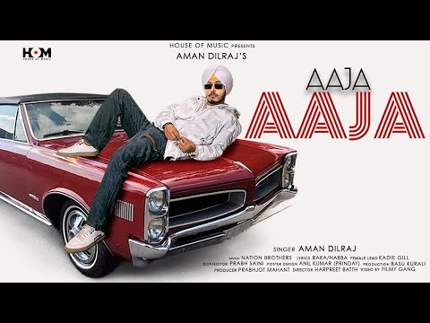Aaja Aaja