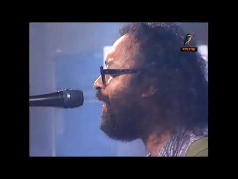 Thumbnail for Arko Mukhaerjee।। Elo Abar & Allah Megh De।। Dhaka International Folk Fest 2015।।